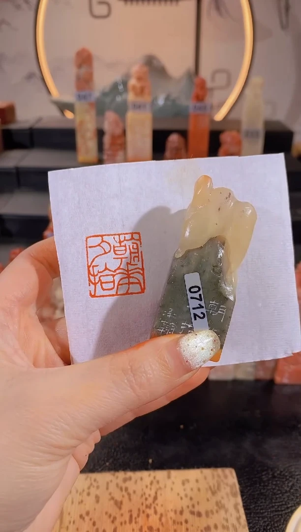 【闪购商品】昌化石印石朝花夕拾-0712