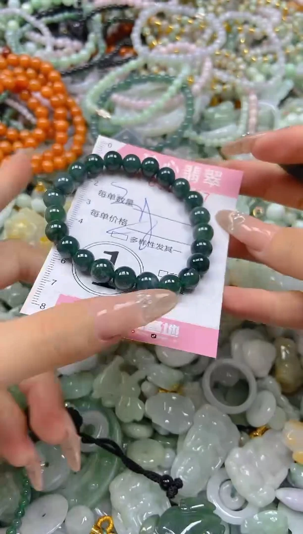 翡翠未镶嵌颈饰闪购0313858