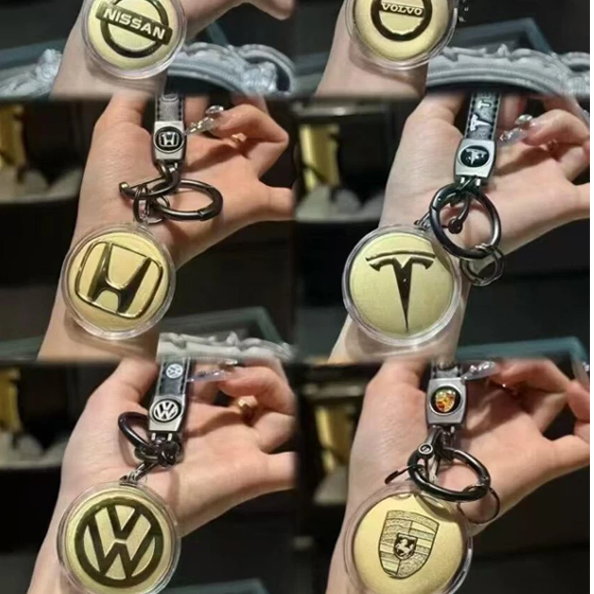 含金工艺品水贝20mg车标LOGO新款车标挂饰送爸爸送老公情侣礼物