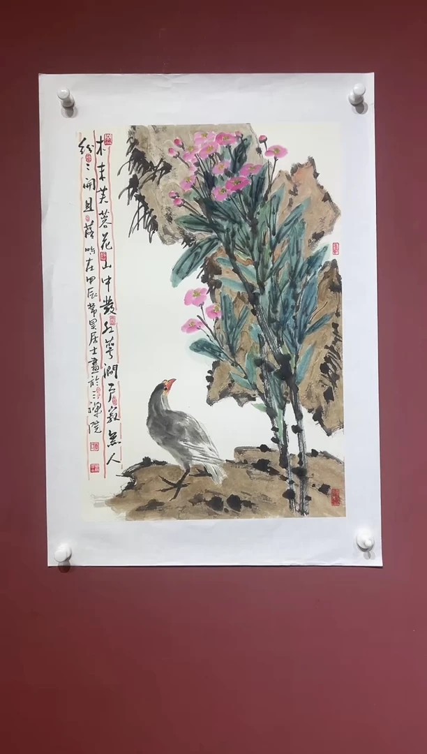 国画常昊居士花鸟精品福利专属