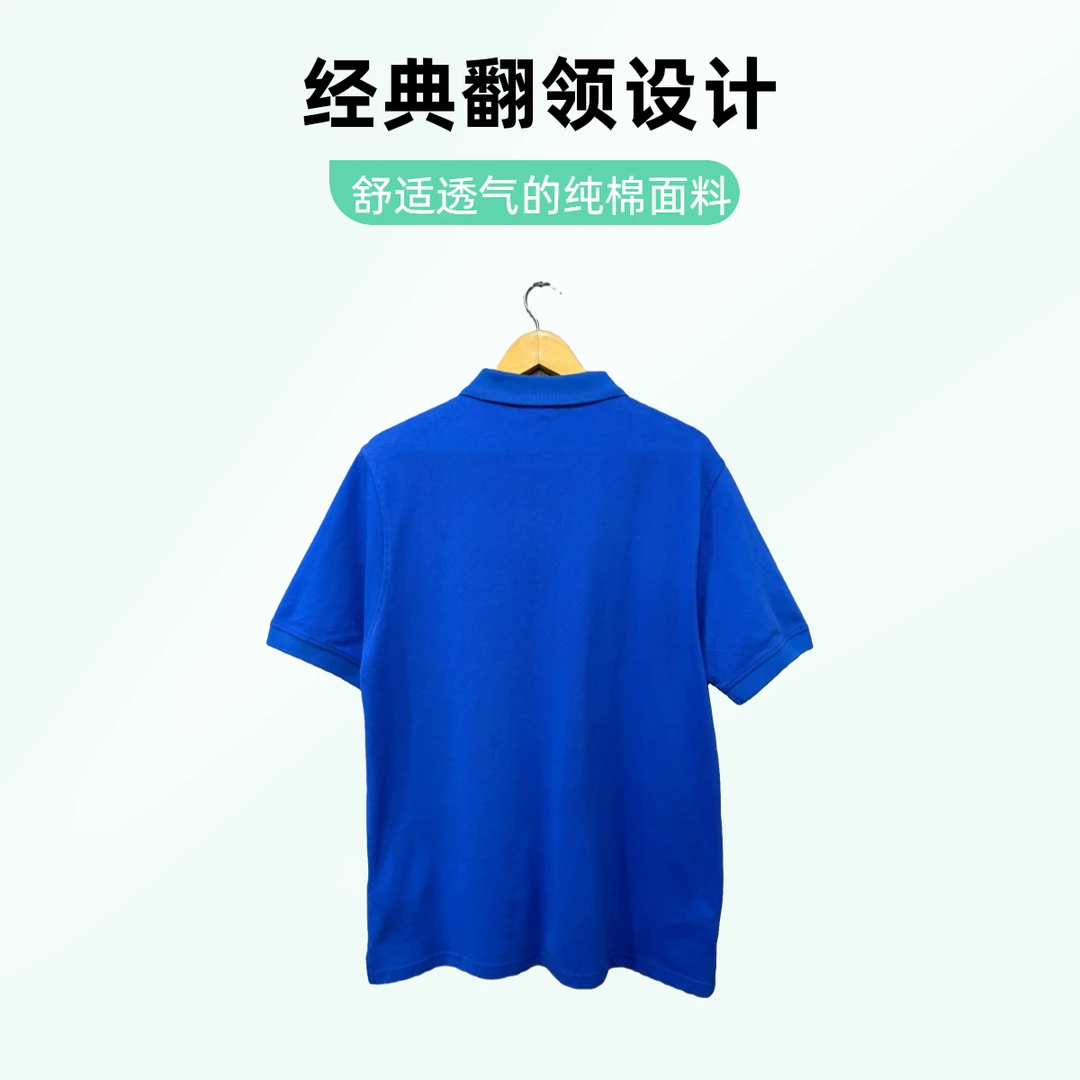 外单法系男士简约翻领短袖T恤
