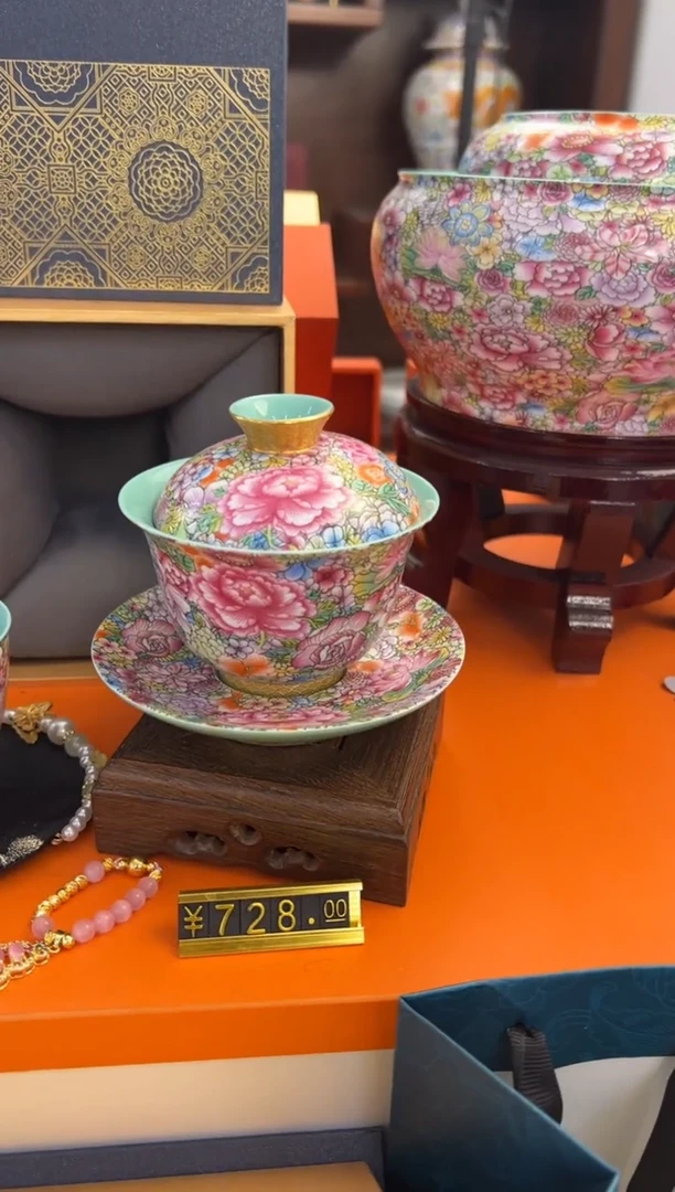 瓷片小乔产品链接