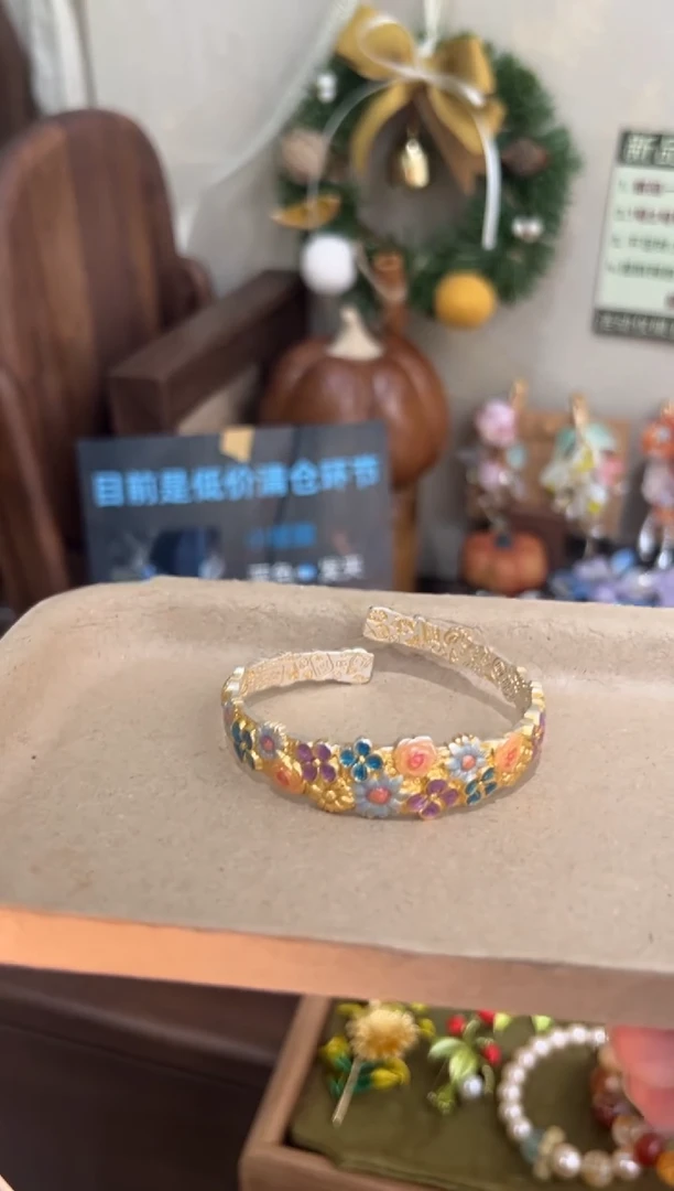 无足银【0620A】足银手镯&合金手链