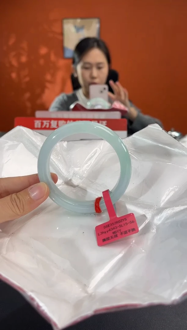 未镶嵌手镯翡翠8   55