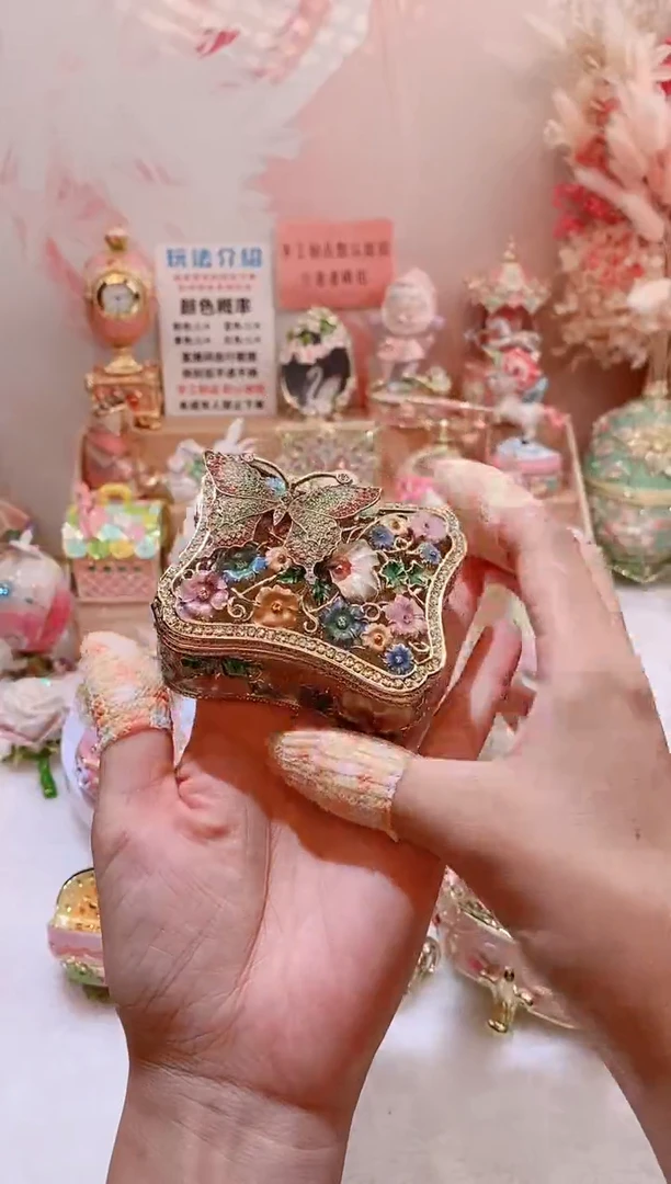 珐琅彩首饰盒摆件