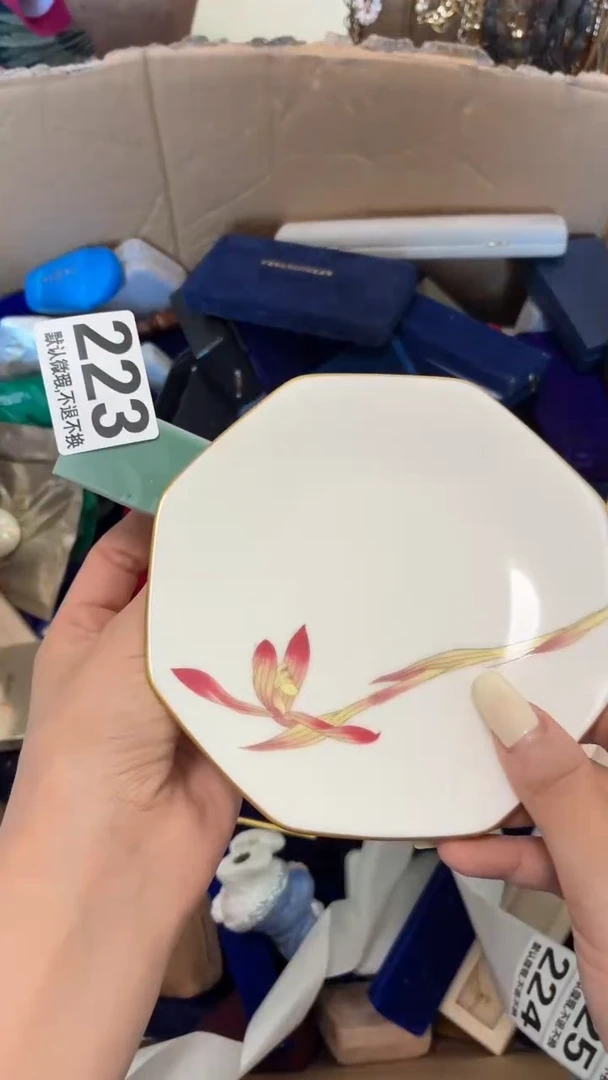 瓷片马**了好漂亮的瓷器】】】】】】