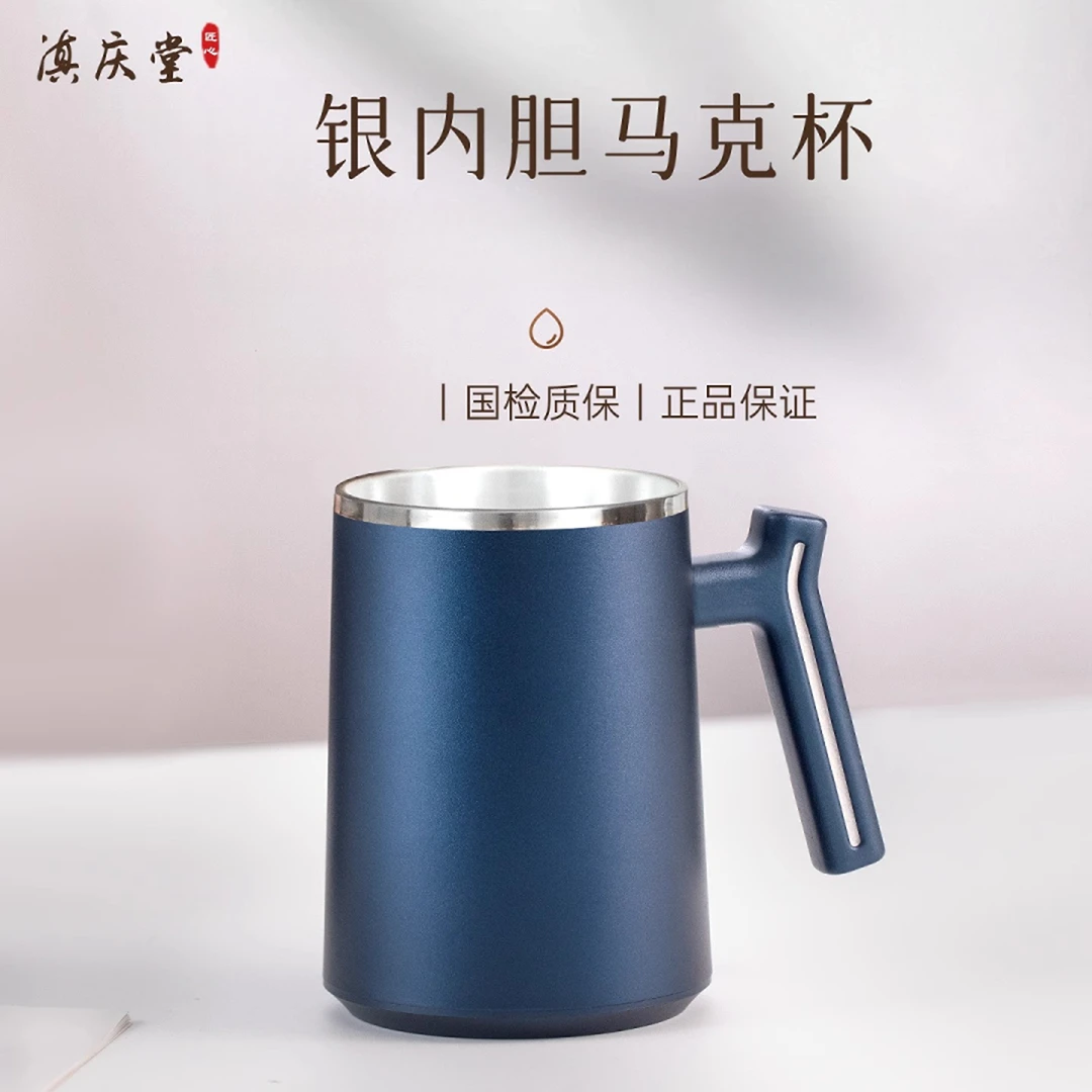 足银银制品 银水杯999足银内胆雪花银杯足银茶杯熟银杯子马克杯
