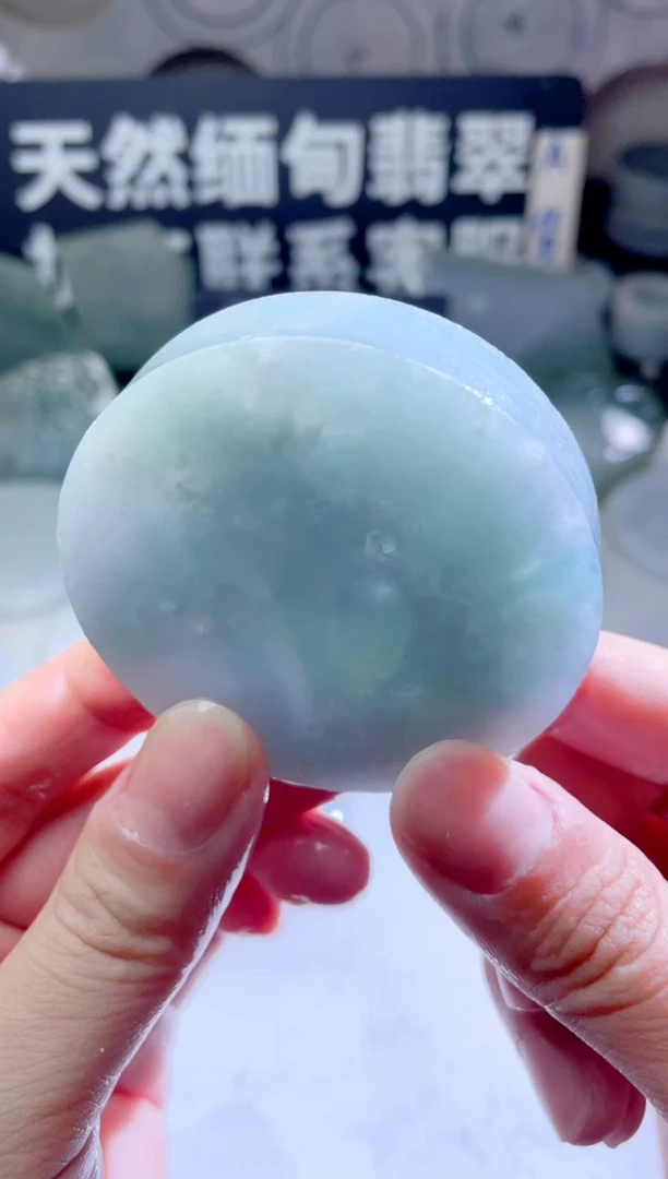 颈饰未镶嵌翡翠689