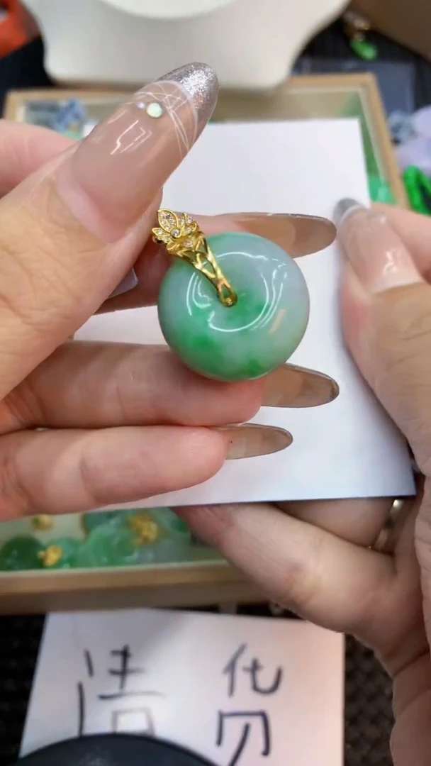 颈饰未镶嵌翡翠1