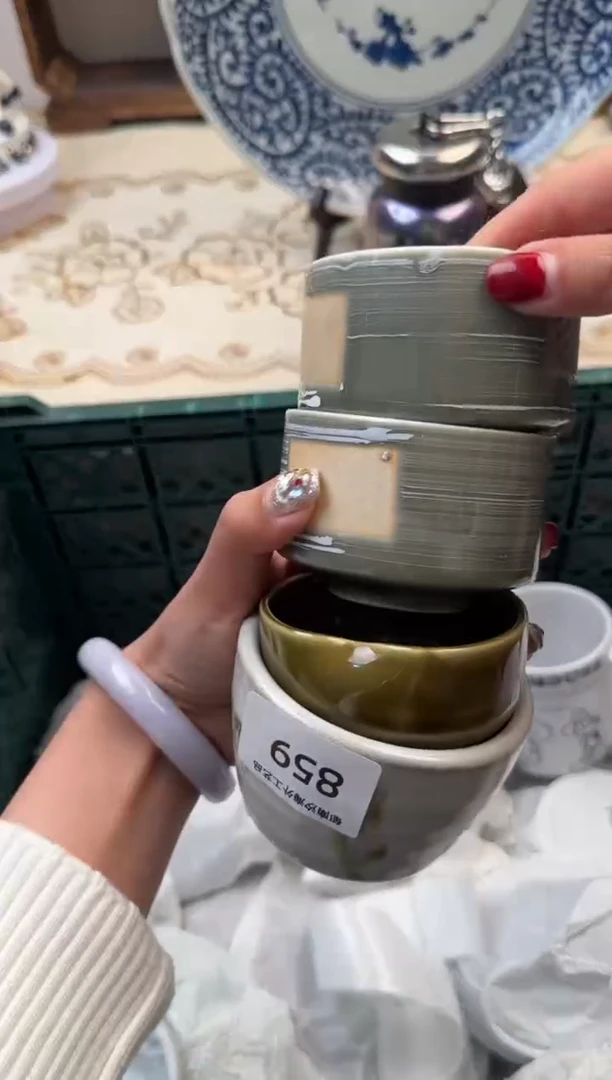 【闪购商品】瓷片A           859