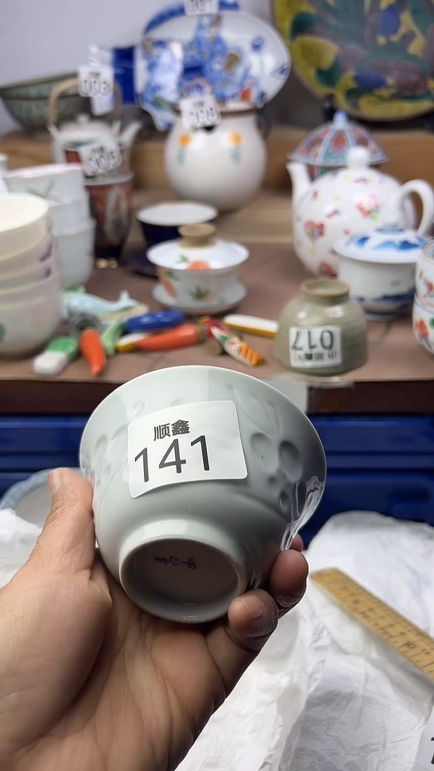 陶金****发顺鑫工艺品店店闪购