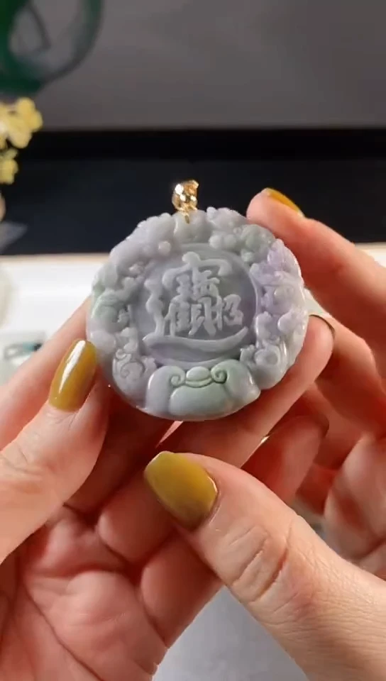 【闪购商品】翡翠颈饰未镶嵌0000000073