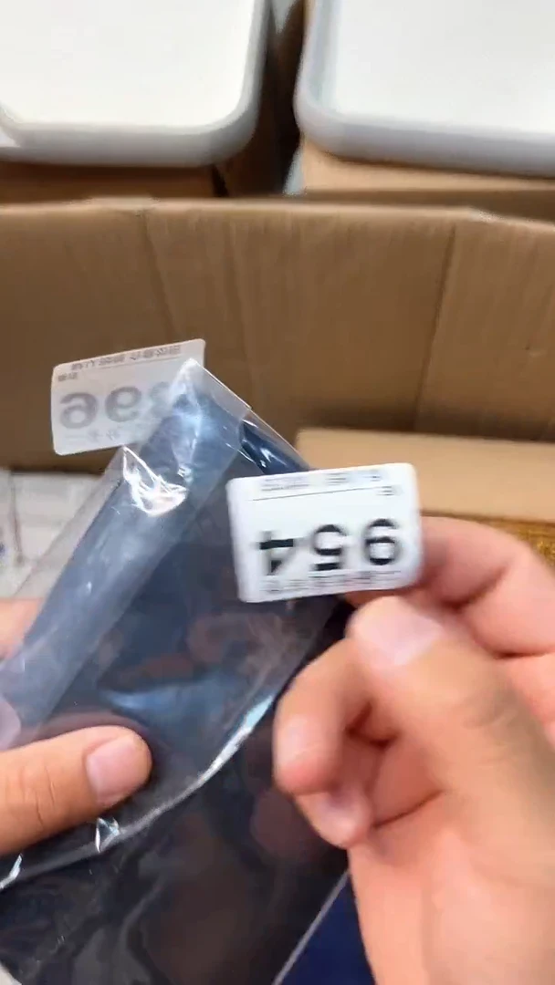 日本名窑细***.瓷器瓷器瓷器瓷器