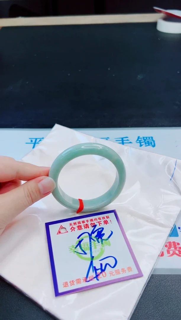 未镶嵌手镯翡翠天然缅甸翡翠A货！A货！A货！A货！A货！