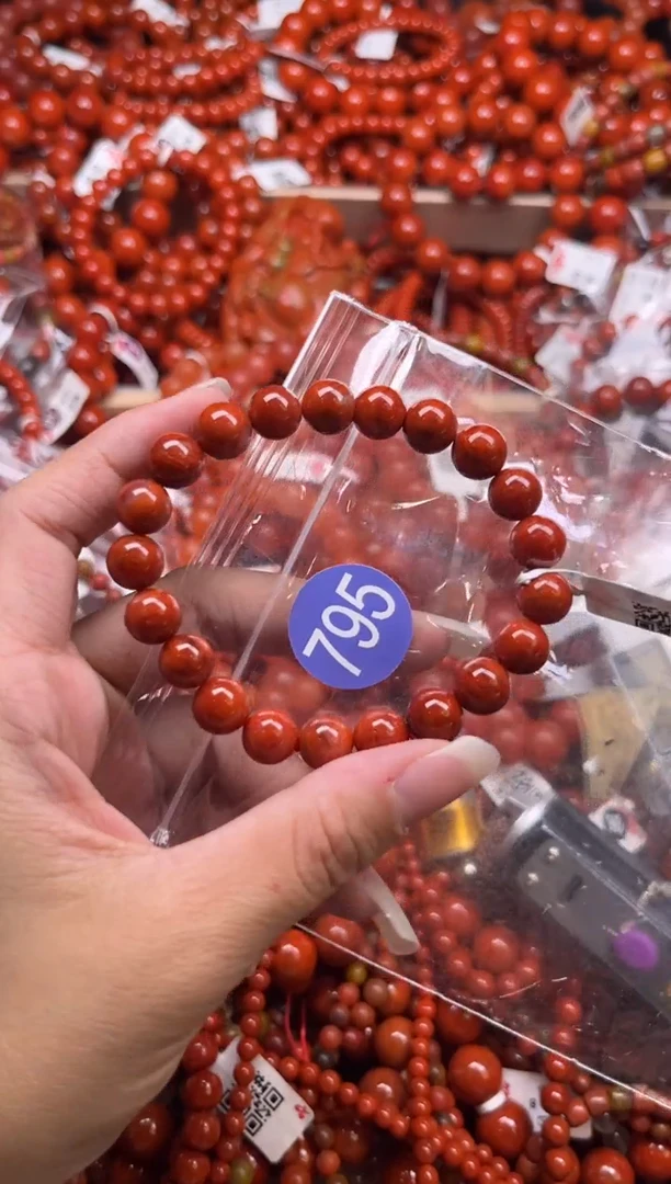 南红玛瑙未镶嵌珠宝奇石795-9