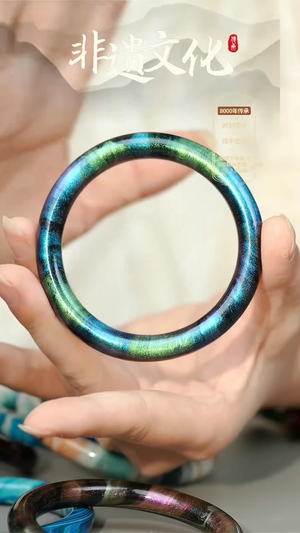 大漆玉衡56圈口手镯 非遗大漆珠@@6QY014