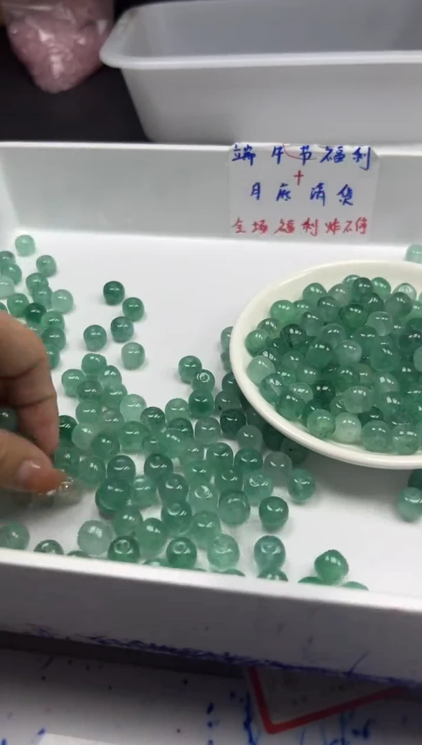 未镶嵌颈饰碧玺w1738绿碧玺老型10*8mm*15颗
