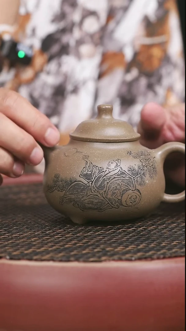 茶壶紫砂蟹壳青乳鼎刻绘260CC