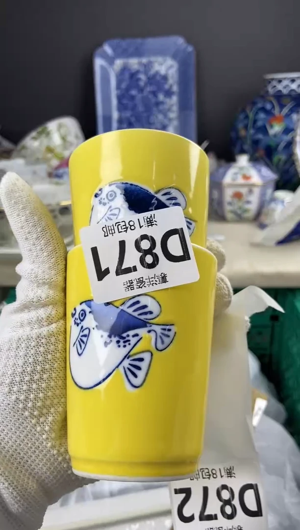 点关注亮灯牌，满18包邮，感谢22