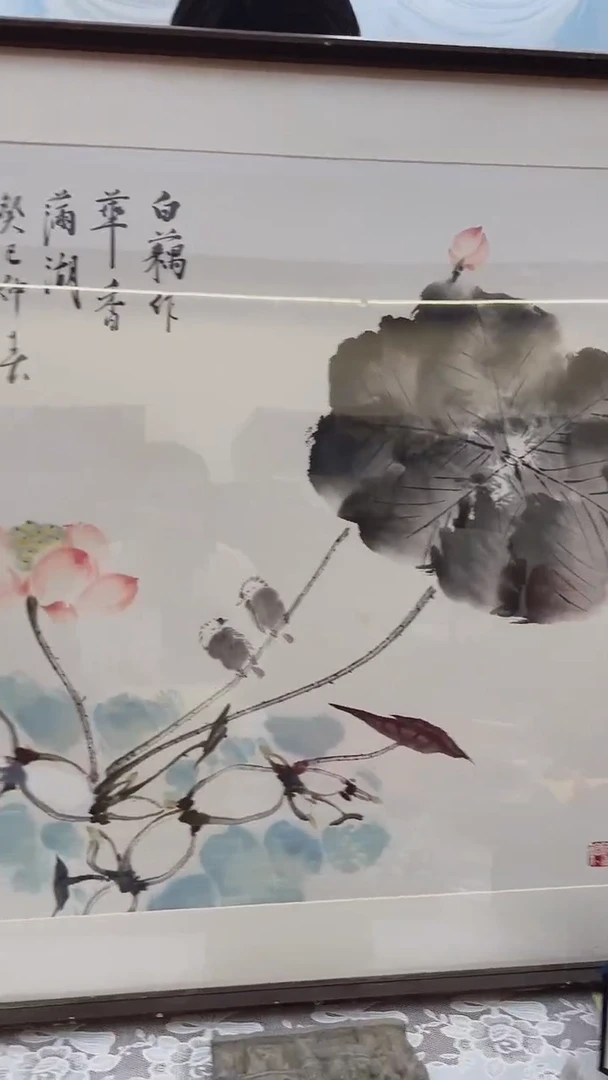 a8-5-16贾老师4平尺国画作品