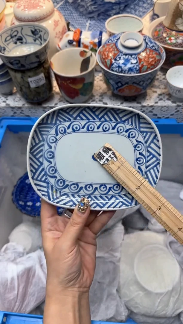 【闪购商品】322回流瓷器，默认微瑕，18包邮