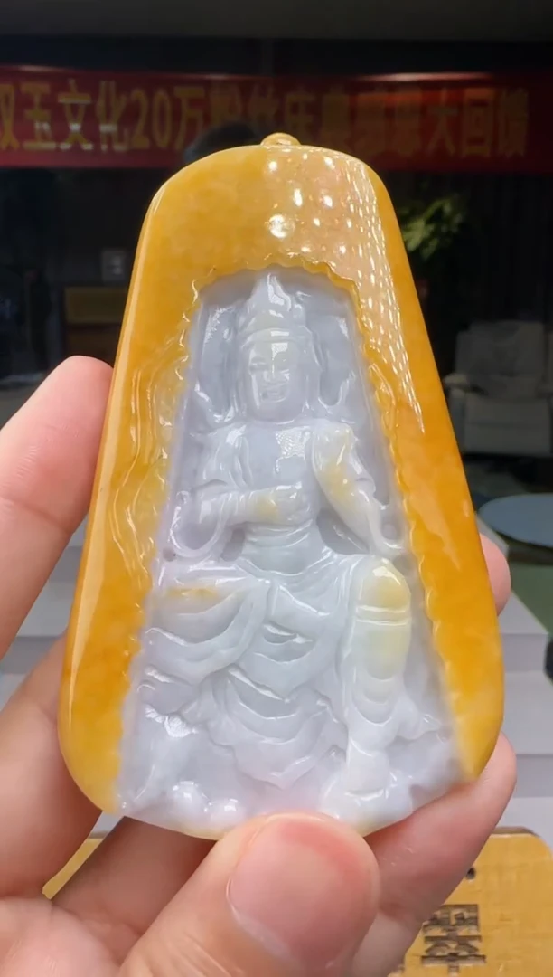 翡翠未镶嵌颈饰XM@@60B7J16985