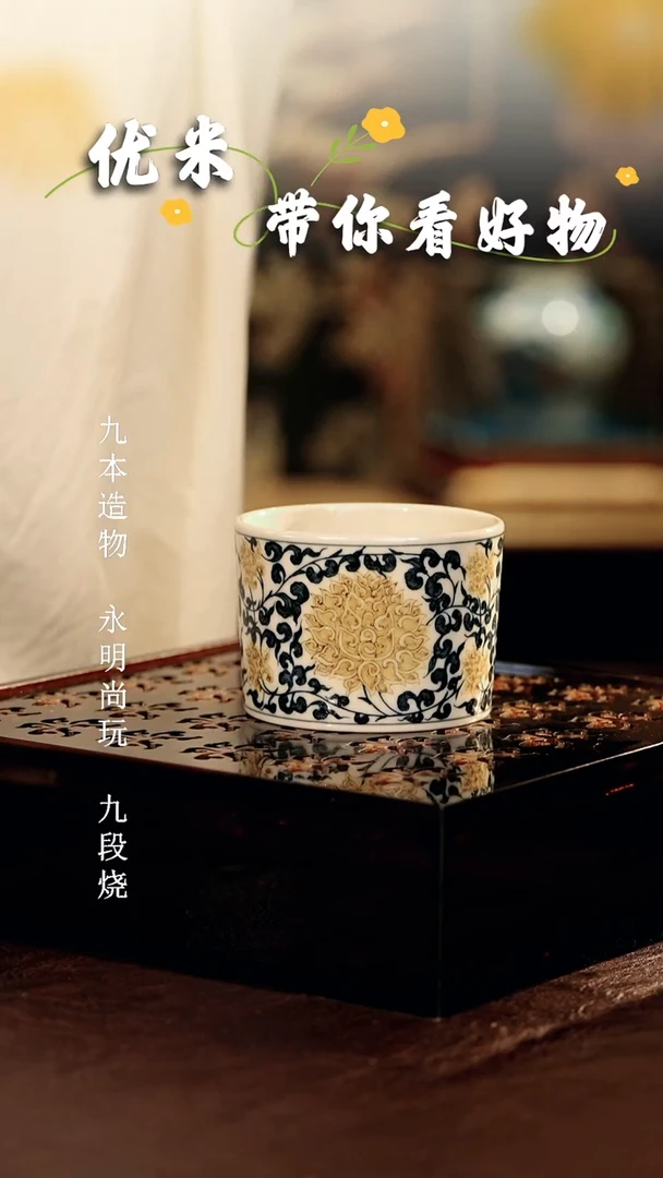 立勤堂................