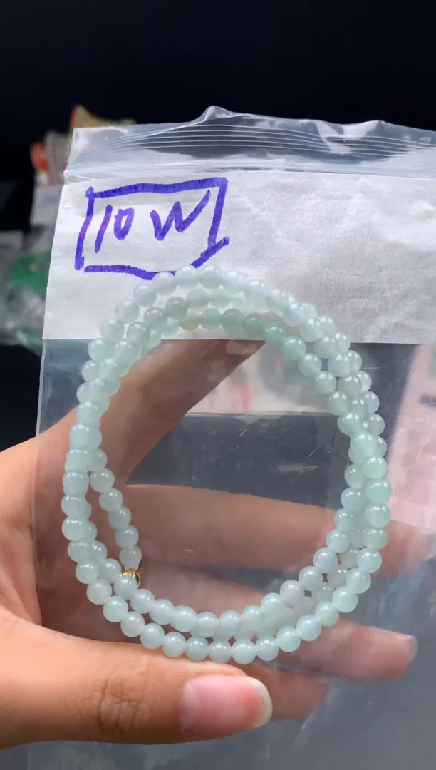 未镶嵌挂件翡翠6  卡4.7