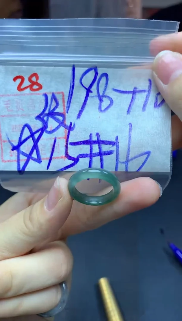 定制翡翠未镶嵌戒圈15-16#208毛货需精细抛光