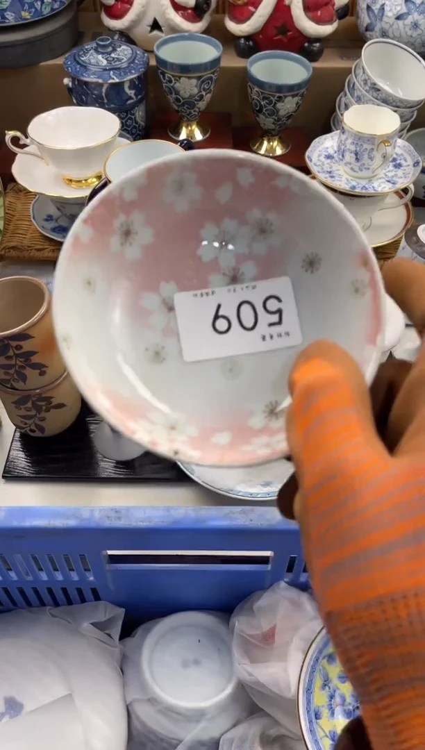 瓷片宁**子轩瓷器 闪购类型 定向 宁三公子