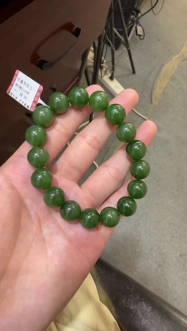 未镶嵌手串和田玉碧玉手串（产地直发）