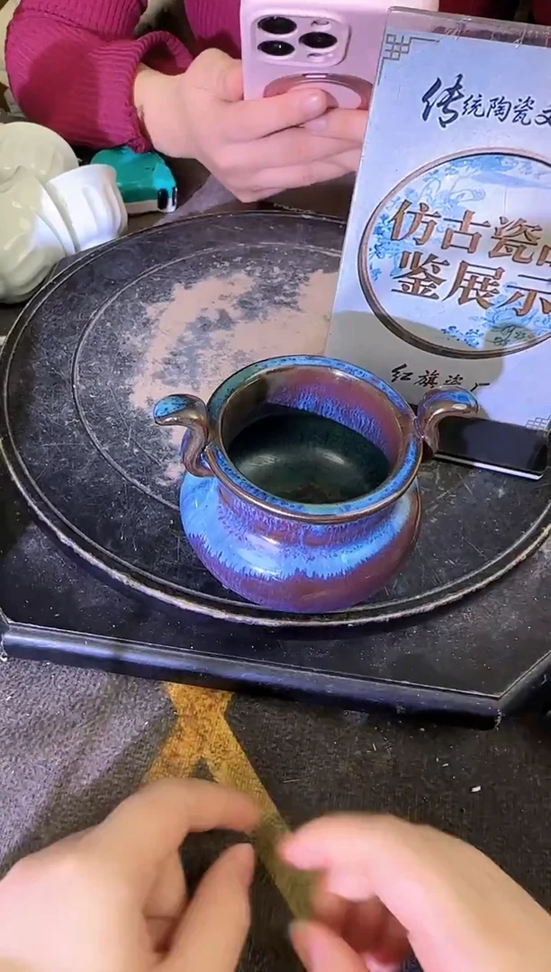 其他B104景德镇制陶瓷一件