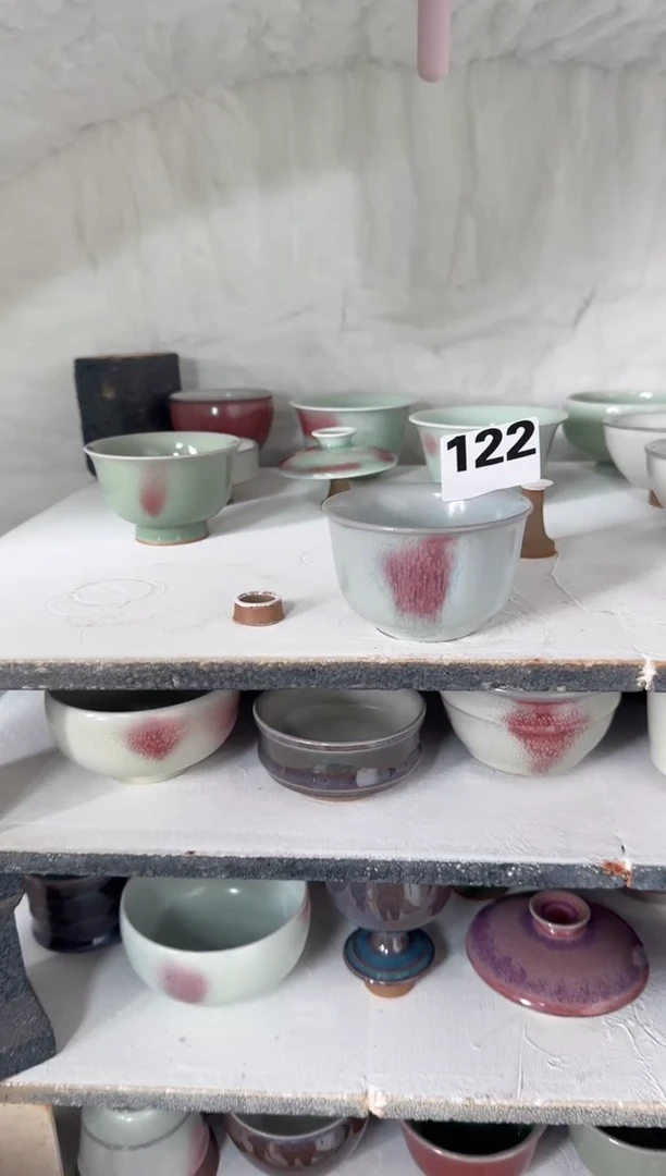 【闪购商品】杯子122号 全品 原矿釉