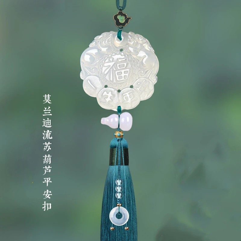 貔貅车内饰品高档车载平安福吊饰