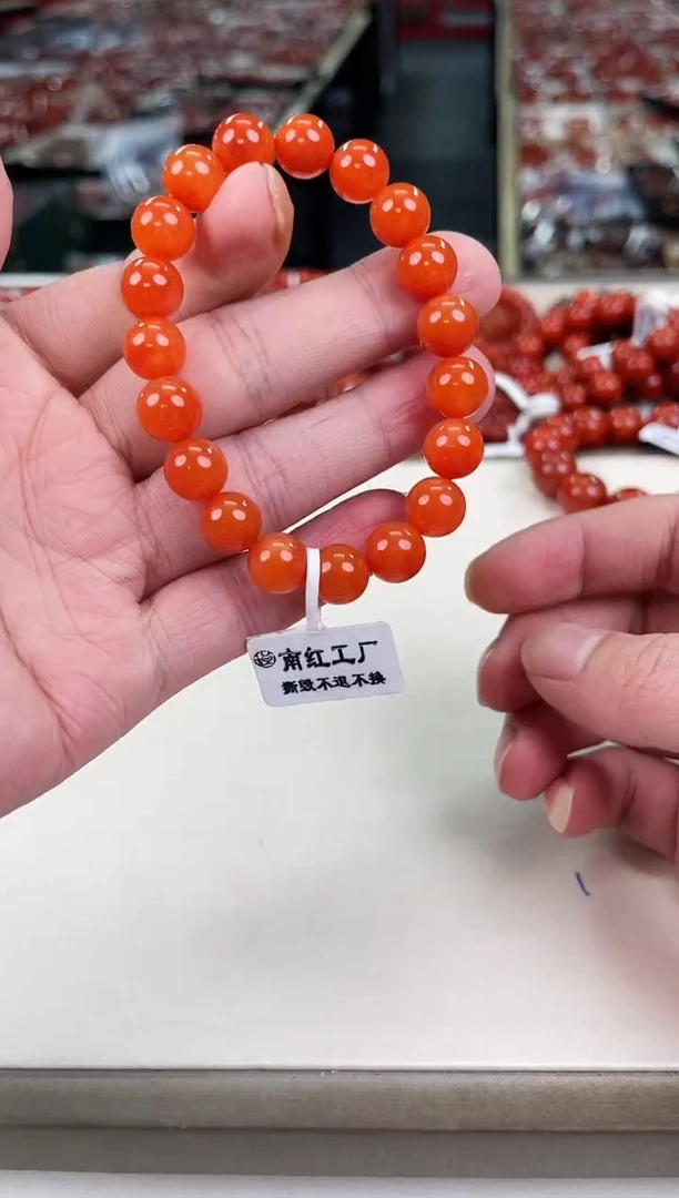 未镶嵌保山手串10+南红玛瑙（多样式发其一）