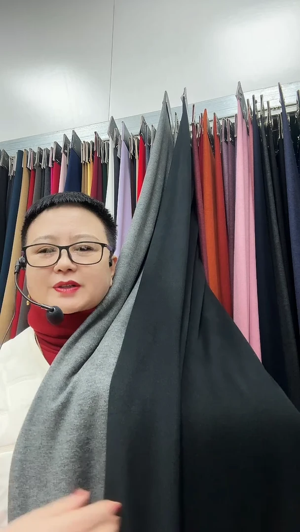 炫彩中灰 黑色各1.6米