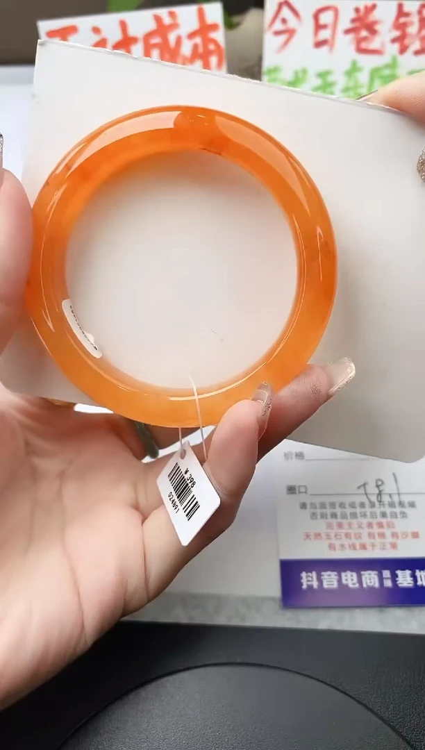 未镶嵌手镯石英质玉j123-HB58+