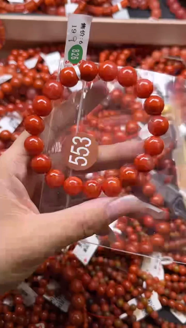 南红玛瑙未镶嵌珠宝奇石553-10