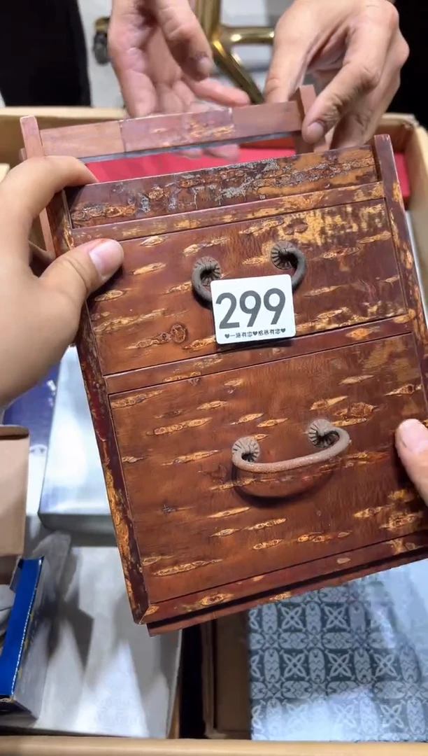 瓷片299.........樱皮