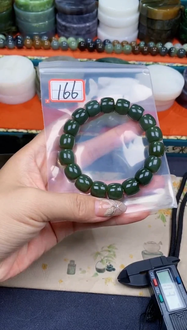 和田玉未镶嵌颈饰和田玉