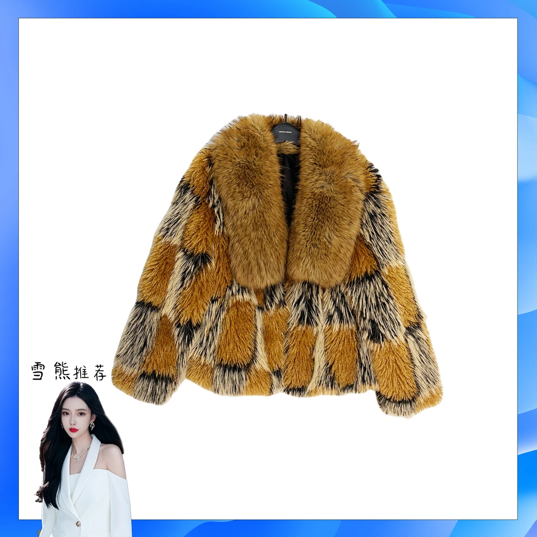 577女装轻奢外套秋冬