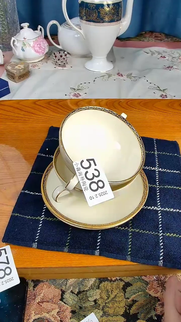 【闪购商品】杯小淼海外陶瓷工艺品