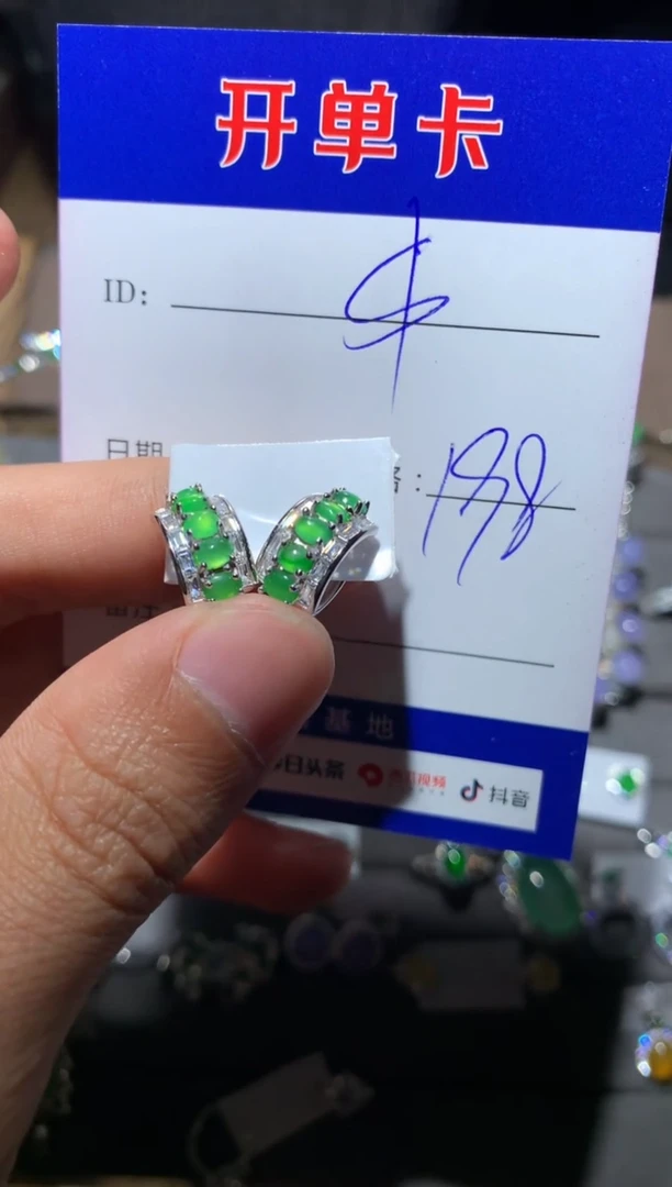 【闪购商品】翡翠耳饰银S925镶嵌定向 $$