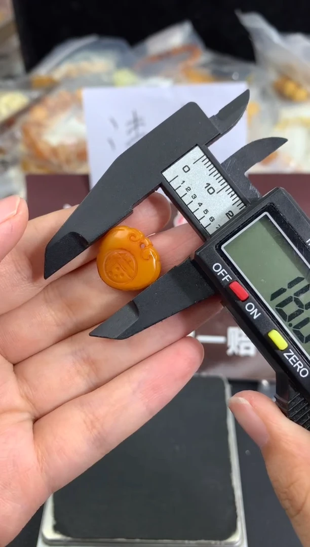 蜜蜡未镶嵌珠宝奇石8