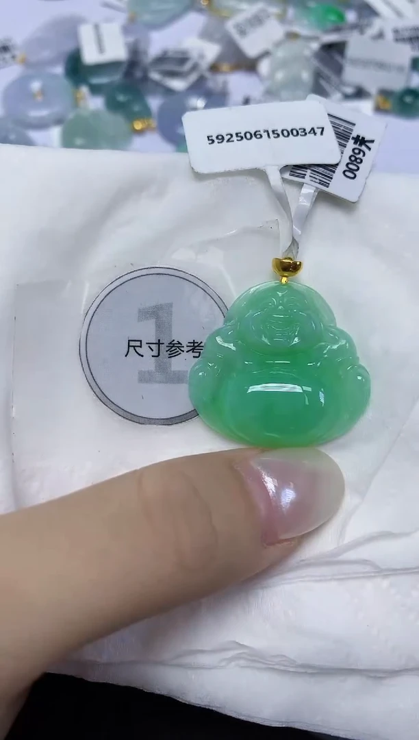翡翠18K金镶嵌颈饰天然缅甸翡翠A货百元以上9元证书费自理