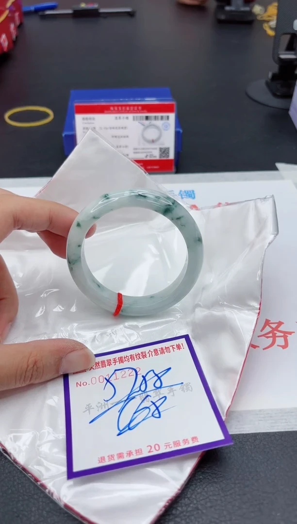 翡翠手镯未镶嵌1111111111