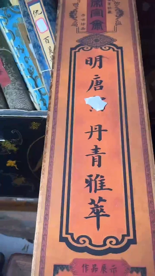 【闪购商品】核桃手串/手链核桃雕核桃雕核桃雕