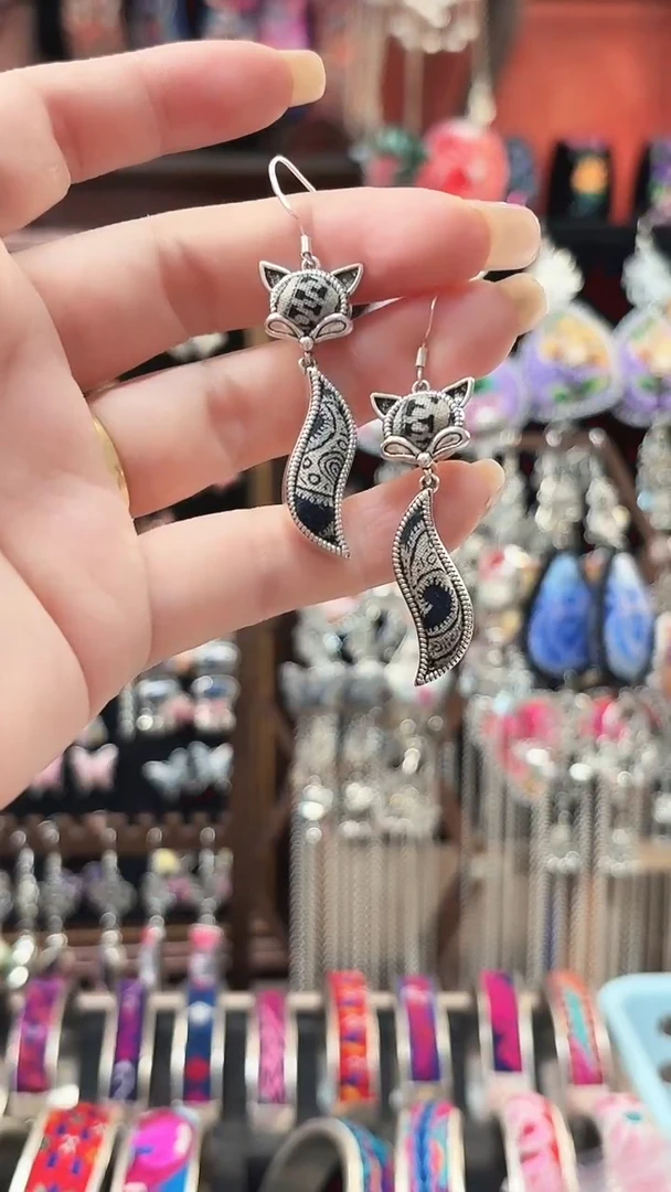 织绣 云织谣民族风精美饰品   76