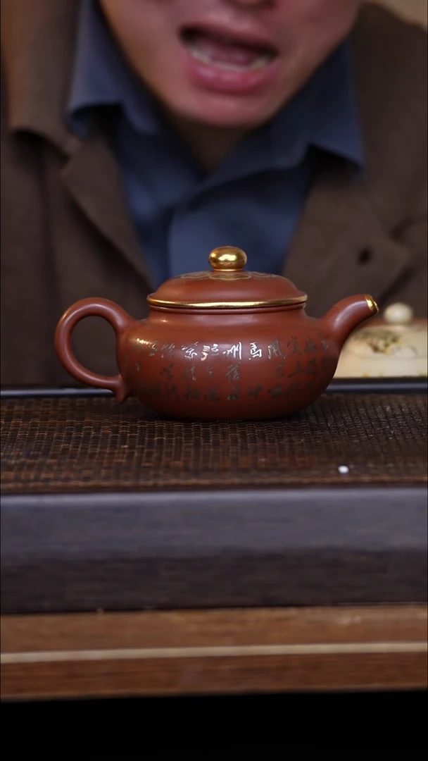 茶壶紫砂宜兴手工原矿紫砂壶001