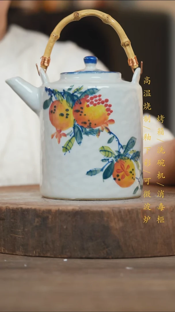 瓷片景德镇高温釉下彩（食品级）